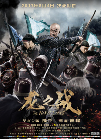 在线免费播放av